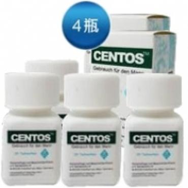 CENTOS愛神【四瓶裝】德國原裝進口正品保證